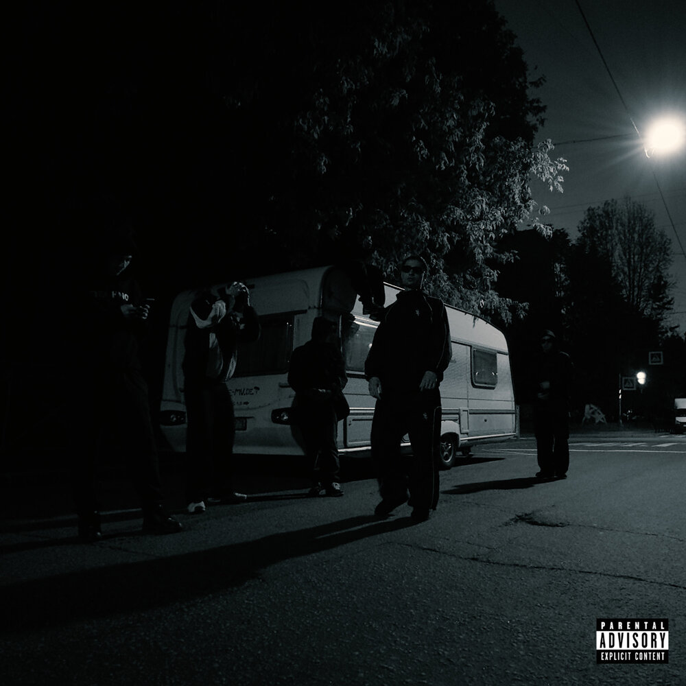 SUMMER PETERSBURG CYPHER